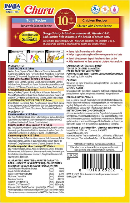 Churu Senior Cat Treats Taurine Hydration Lickable Tuna Chicken 40/60 Tubes
