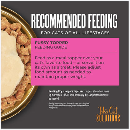 Tiki Cat Solutions Topper Multipack, Fussy, Tuna Recipe in Broth, 1.5 Oz. Pouch (12 Pack)